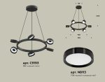 Подвесная люстра Ambrella Light Traditional (C9193, N8113) XB9193150