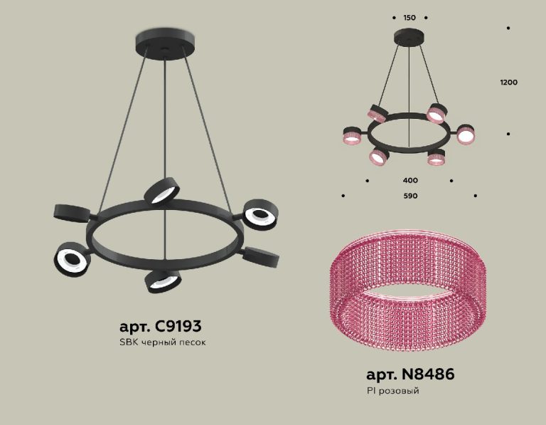 Подвесная люстра Ambrella Light Traditional (C9193, N8486) XB9193251
