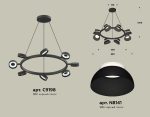 Подвесная люстра Ambrella Light Traditional (C9198, N8141) XB9198100