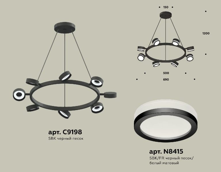 Подвесная люстра Ambrella Light Traditional (C9198, N8415) XB9198200