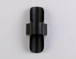 Уличный настенный светильни Ambrella Light Garden ST4535