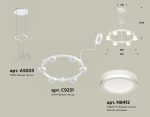Подвесная люстра Ambrella Light Traditional (A9203, C9231, N8412) XR92031200