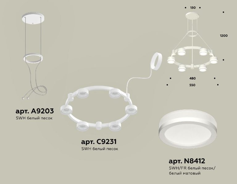 Подвесная люстра Ambrella Light Traditional (A9203, C9231, N8412) XR92031200
