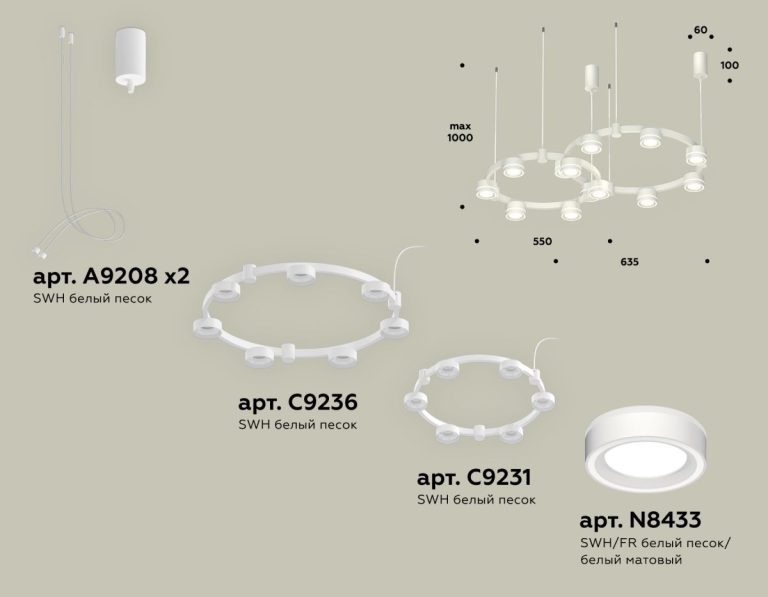 Комплект подвесного светильника Ambrella Light Techno Ring XR92081003 (A9208x2, C9236, C9231, N8433)