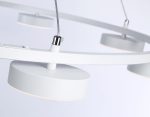 Подвесная люстра Ambrella Light Comfort FL51761