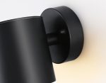Уличный настенный светильник Ambrella Light Garden ST3327