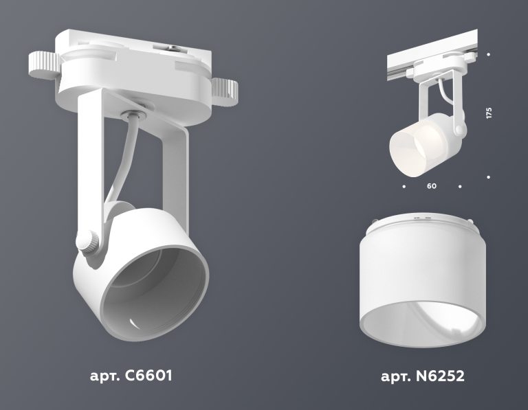 Трековый однофазный светильник Ambrella Light Track System XT6601086 (C6601, N6252)