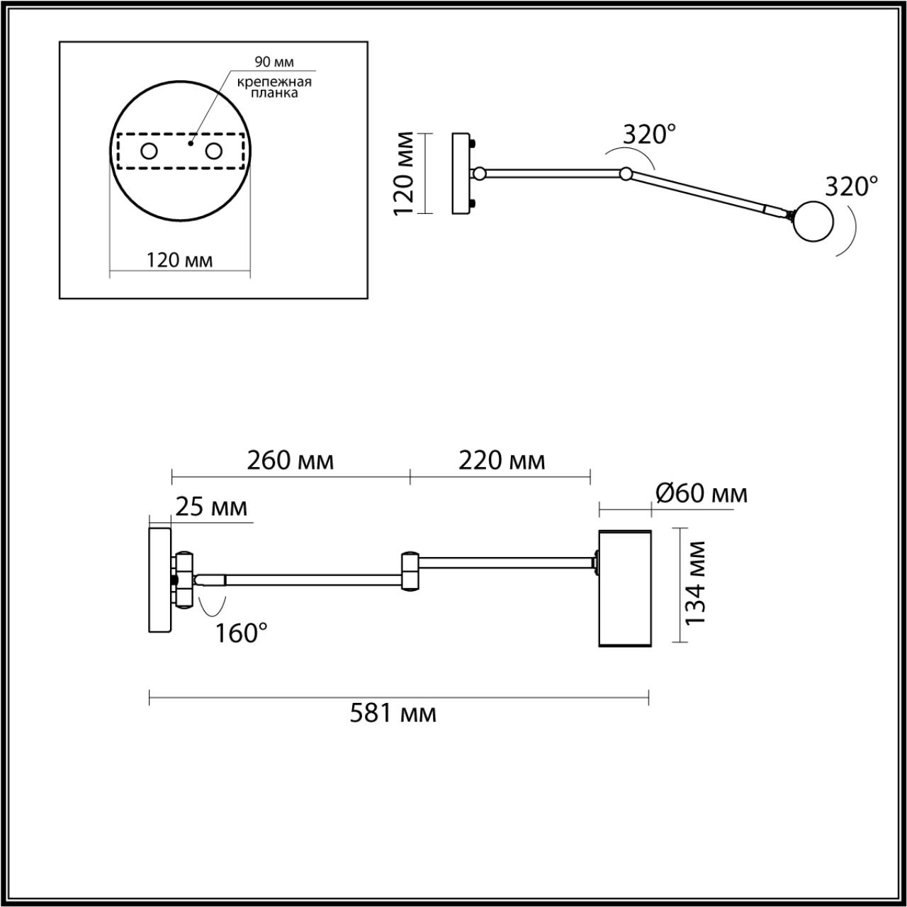 Спот Odeon Light Razio 4376/1W Спот Odeon Light Razio 4376/1W
