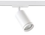 Трековый светильник Ambrella Light Track System GL5200