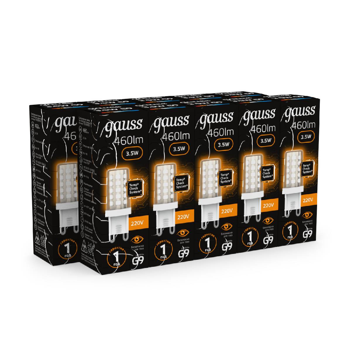 Лампа светодиодная Gauss G9 3,5W 3000К прозрачная 107009105 Лампа светодиодная Gauss G9 3,5W 3000К прозрачная 107009105
