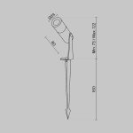Ландшафтный светильник Maytoni Bern O050FL-L2GF3K
