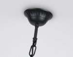 Уличный подвесной светильник Ambrella Light Garden ST2029