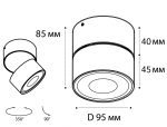 Накладной спот Italline IT02-011 white 3000K