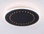 Потолочный светильник Ambrella Light Comfort FL51407