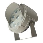 Прожектор Feron LL-701 51786