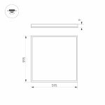 Светодиодная панель Arlight DL-INTENSO-S600x600-40W Day4000 (WH, 120 deg, 230V) 038429