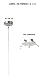 Подвесной светильник Crystal Lux VERANO SP1 TRANSPARENT