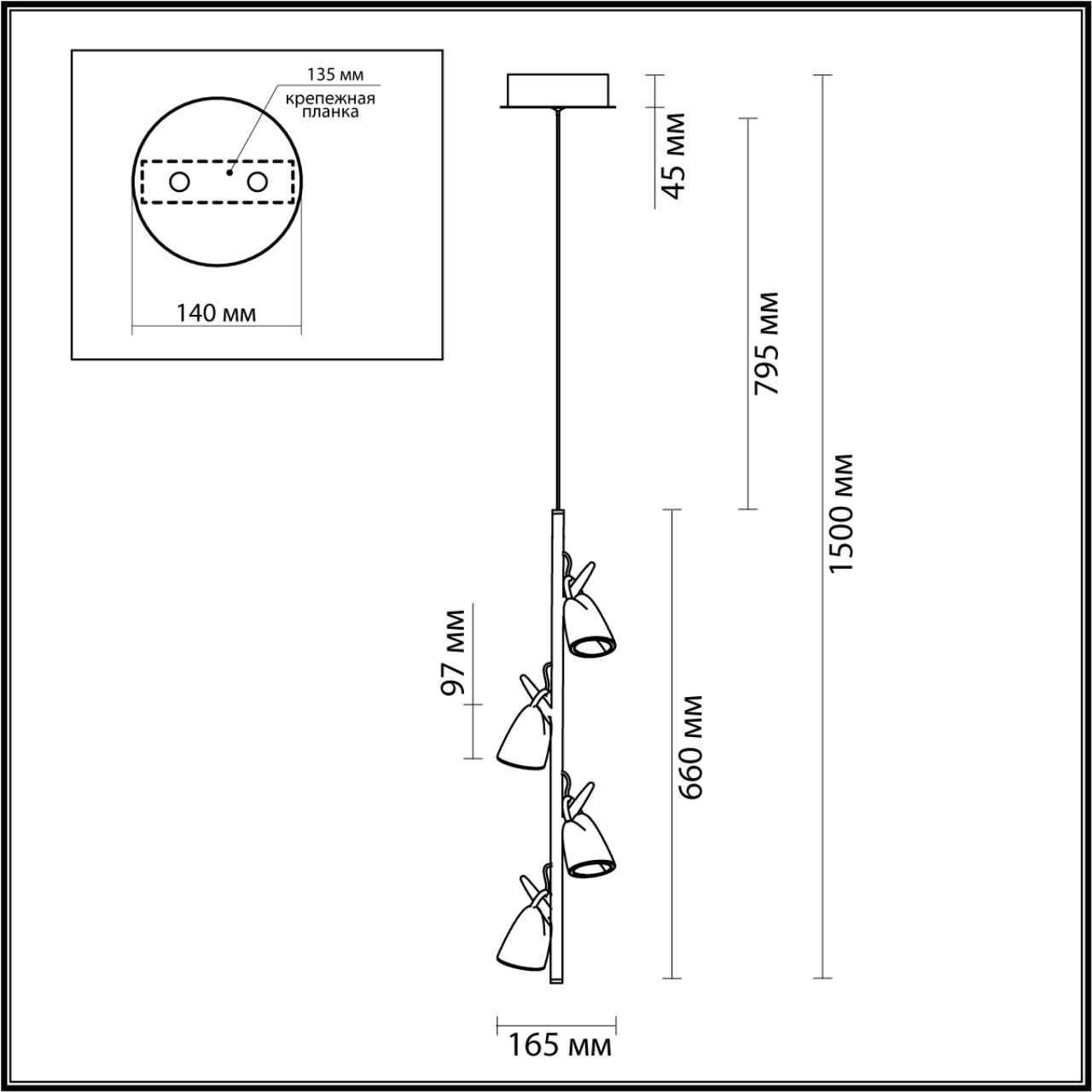 Подвесной светильник Odeon Light Malpa 5002/17L Подвесной светильник Odeon Light Malpa 5002/17L