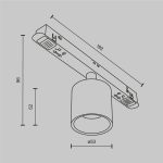 Трековый магнитный светильник Maytoni Technical Magnetic track system Exility Alfa S TR132-2-7W4K-B
