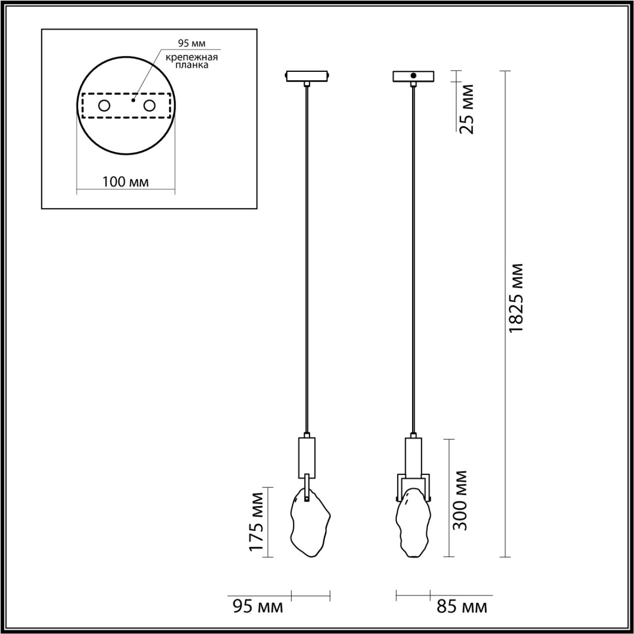 Подвесной светильник Odeon Light Lia 4372/5L Подвесной светильник Odeon Light Lia 4372/5L