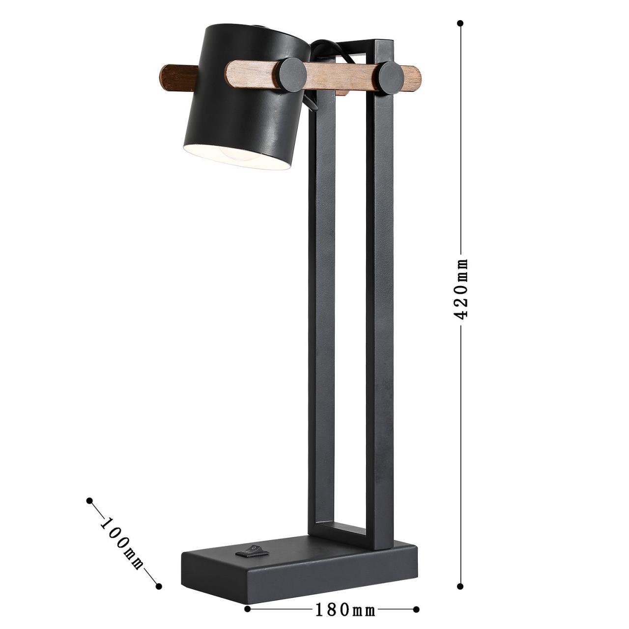 Настольная лампа F-Promo Scandy 3004-1T Настольная лампа F-Promo Scandy 3004-1T