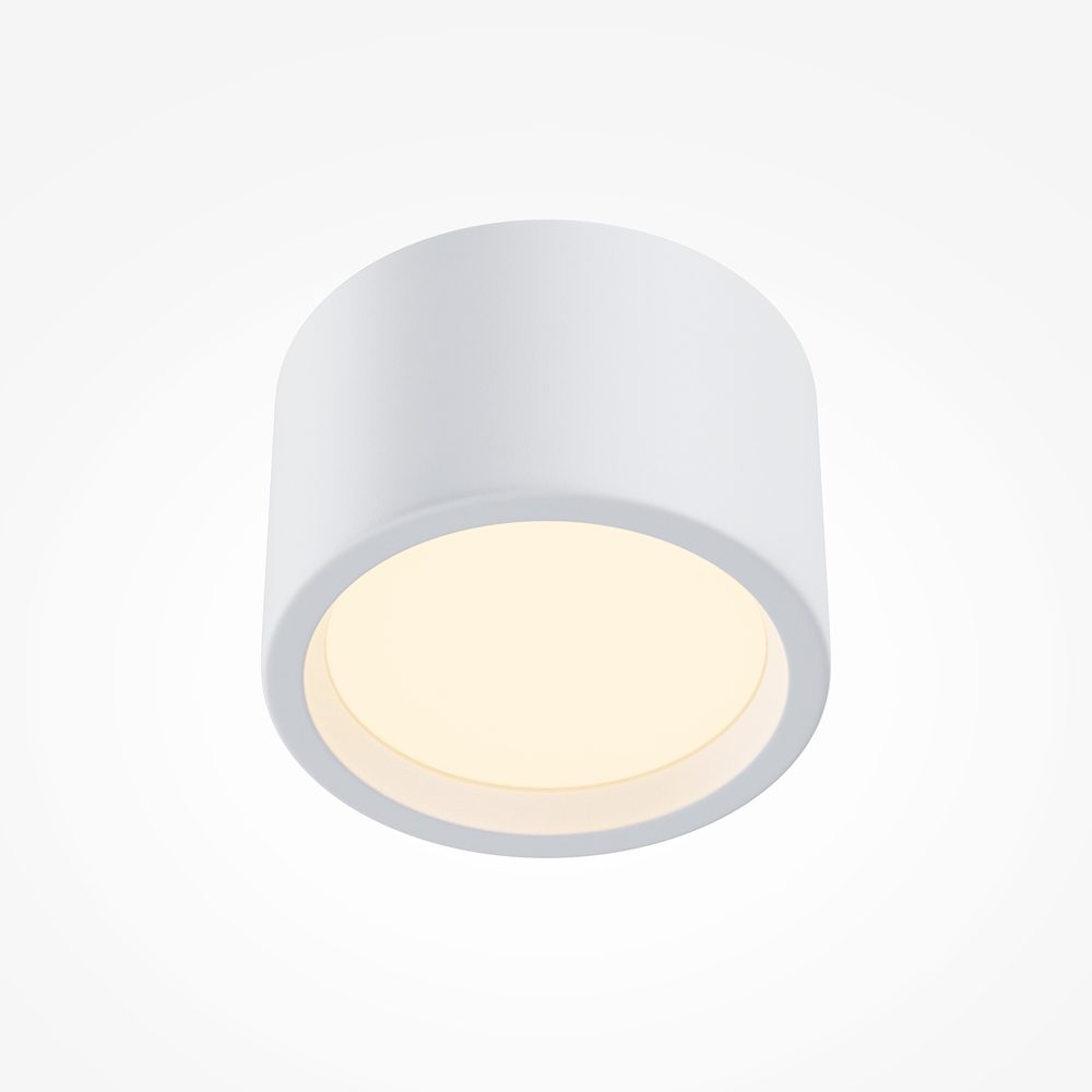 Потолочный светильник Maytoni Technical Ceiling&Wall Hydra C090CL-10W3K-W Потолочный светильник Maytoni Technical Ceiling&Wall Hydra C090CL-10W3K-W