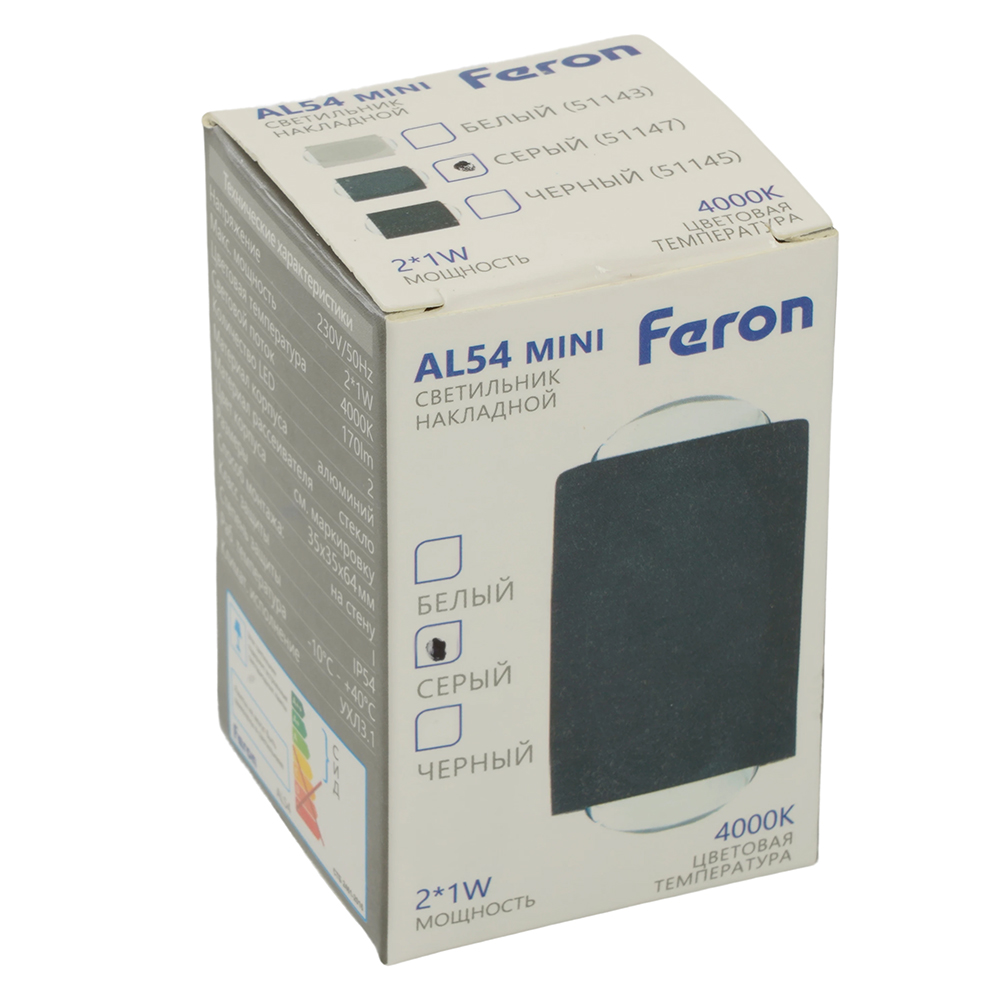 Настенный светильник Feron AL54 51147 Настенный светильник Feron AL54 51147