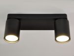 Спот Elvan NLS-2410/2-G10-Bk