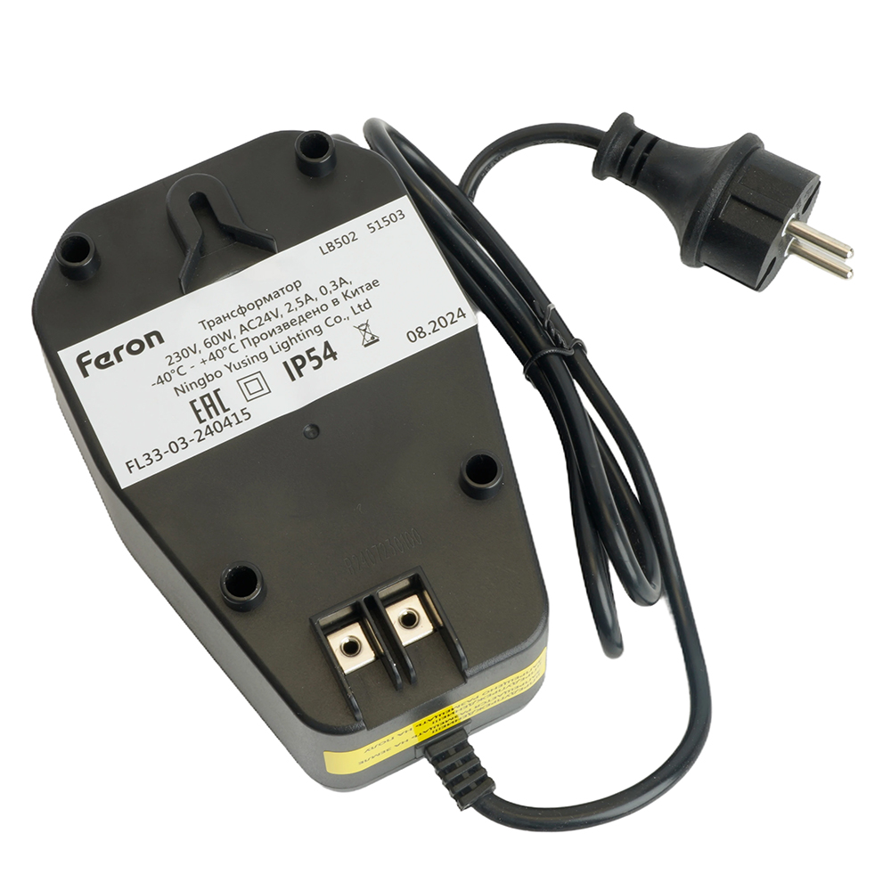 Трансформатор Feron LB502 60Вт DC230В 51503 Трансформатор Feron LB502 60Вт DC230В 51503