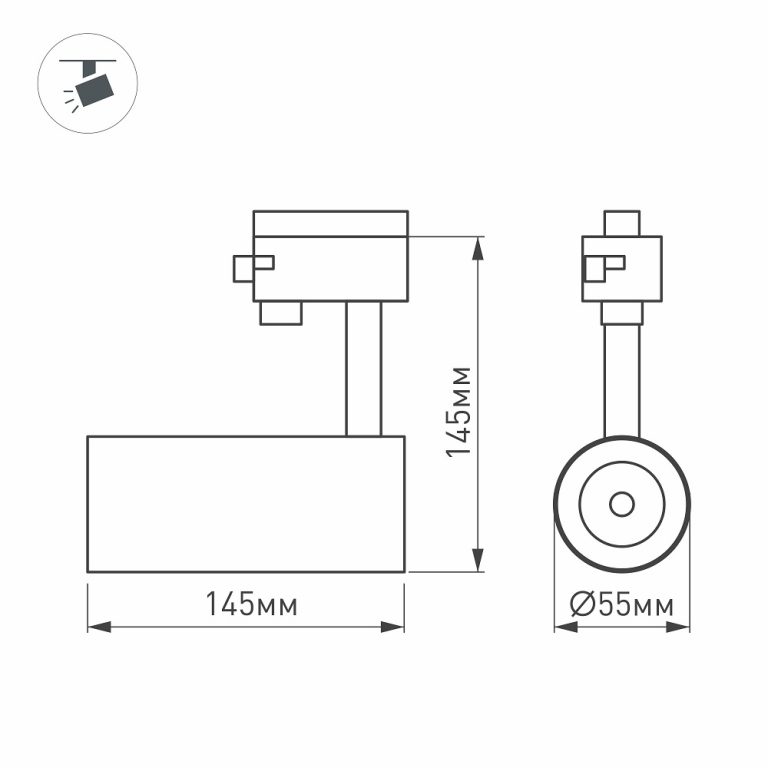 Трековый светильник Arlight LGD-2TR black 025938