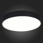 Потолочный светильник ST Luce ST606.442.48