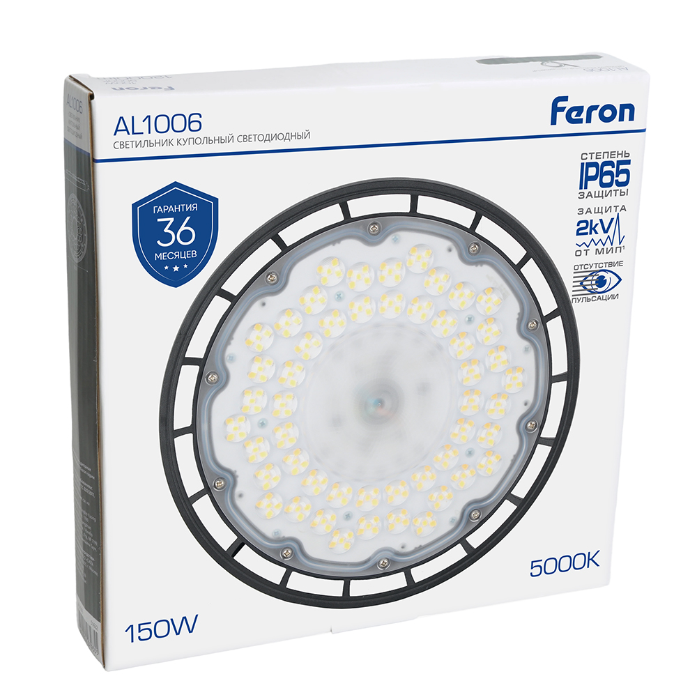 Складской светильник Feron AL1006 51622 Складской светильник Feron AL1006 51622