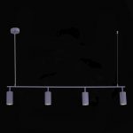 Подвесной светильник ST Luce Kendo SL1213.703.04