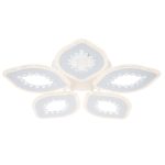 Потолочный светильник Escada Dew 10271/5LED